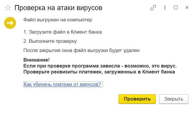 Просмотр размера папки на Android через мобильное приложение
