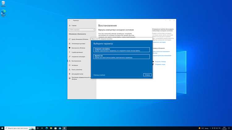 Настройка BIOS/UEFI для загрузки компьютера с USB-накопителя