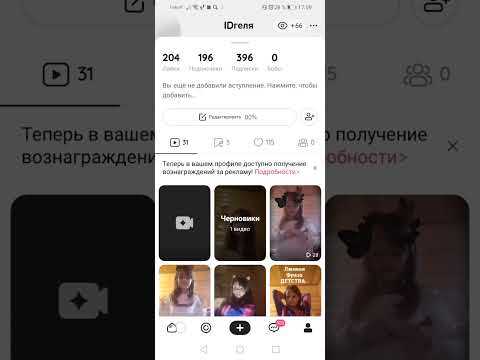Риски и правовые нюансы поиска человека по номеру телефона