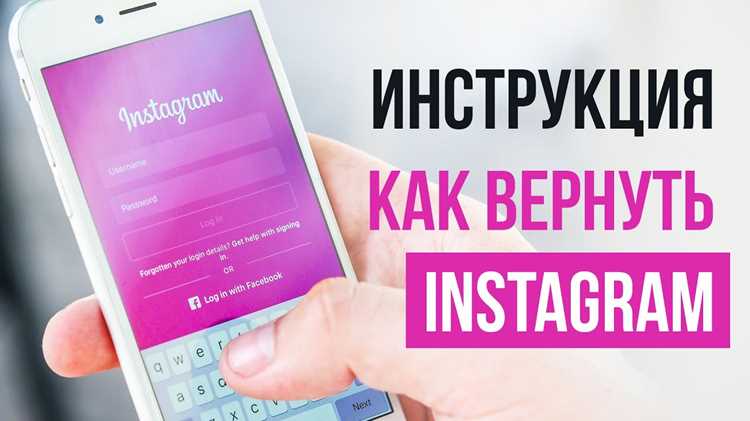 Определение источника изображения и проверка оригинальности фото