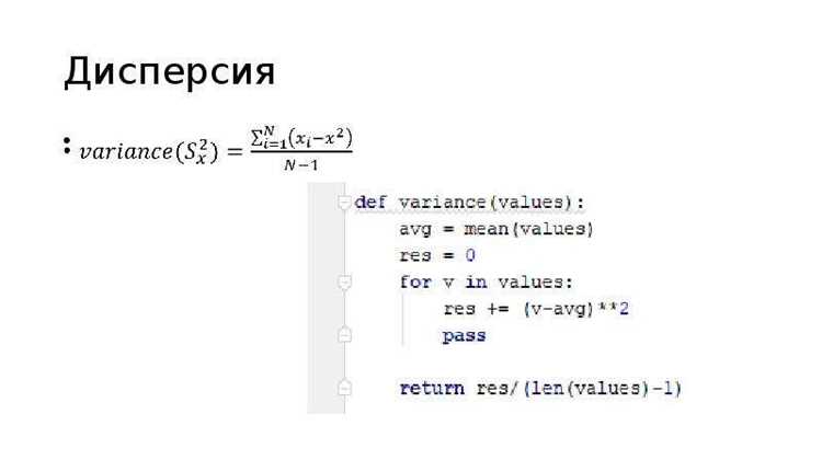 Вычисление индекса среднего элемента с помощью len()