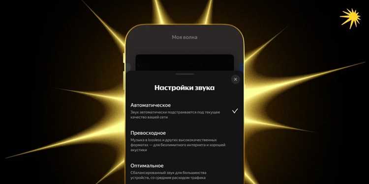Требования к аккаунту и сервисам для скачивания Yandex TTS