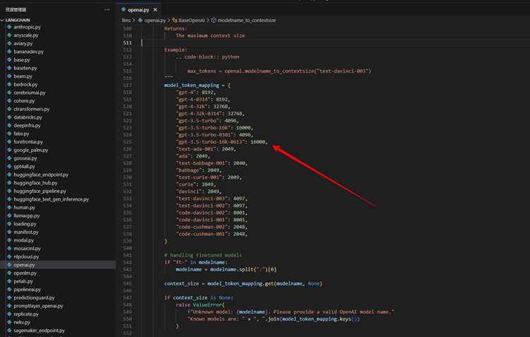 Поиск текста в текущем файле PyCharm