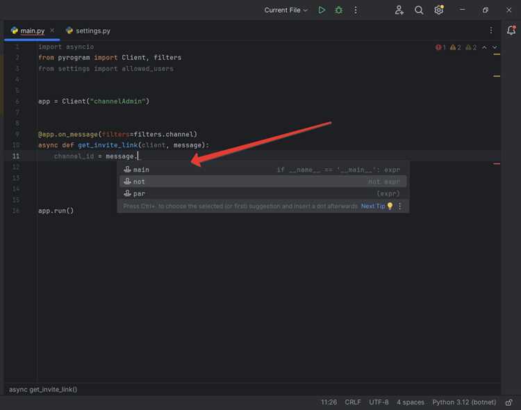 Как найти и заменить в pycharm