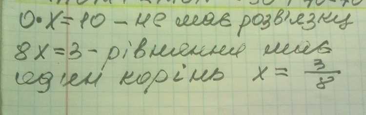 Расчёт силы тока при заданном количестве электронов