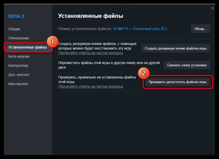 Как найти игру которую забыл