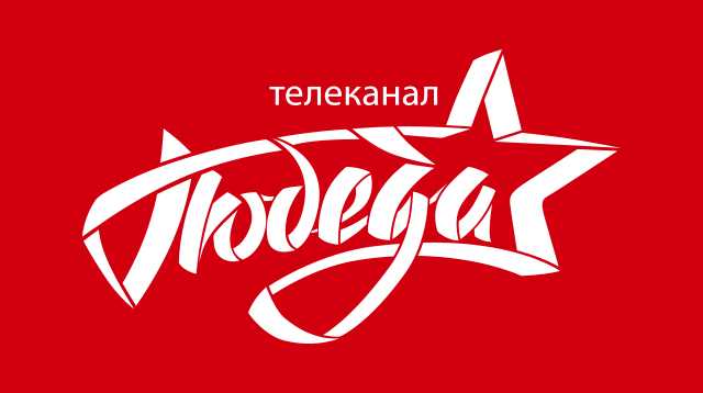 Автоматический поиск каналов на телевизоре через меню настроек