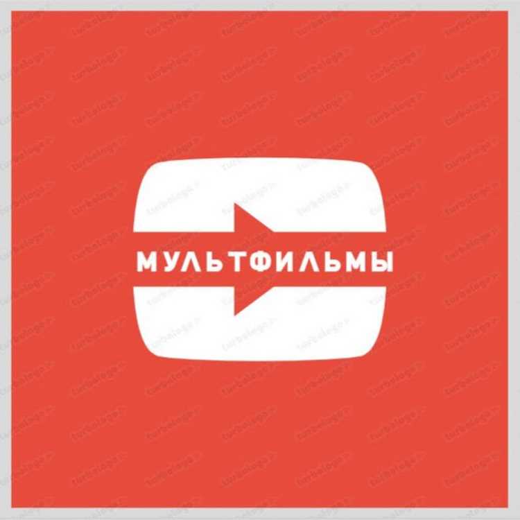 Для начала откройте общий список каналов с пульта управления, используя кнопку undefinedOK</em loading=