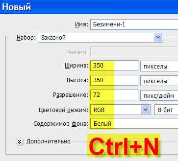 Как связаны мегапиксели и фактическое число пикселей
