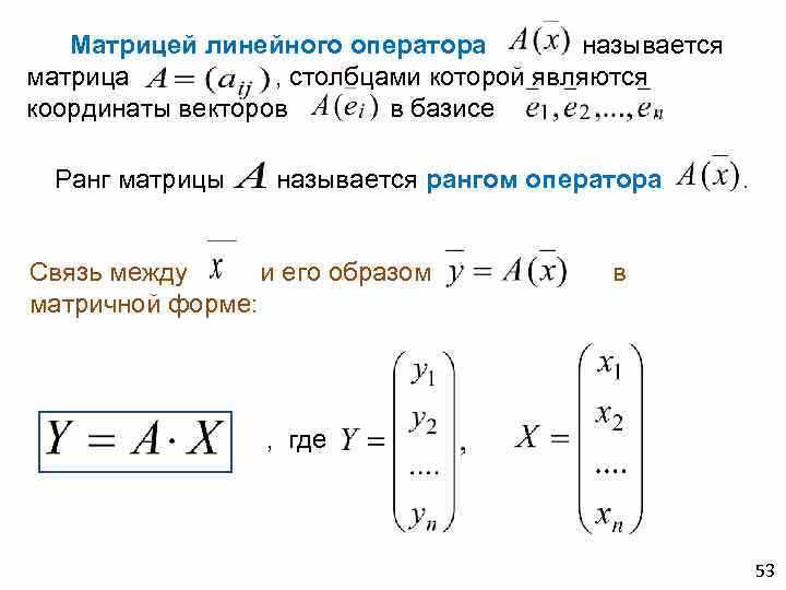 Роль экранирования символов в HTML-атрибутах