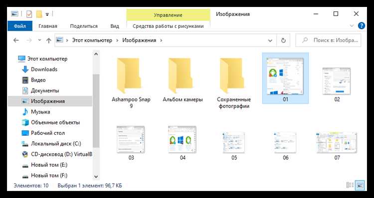 Использование поиска Spotlight для последних файлов на macOS