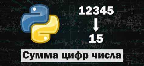 Игнорирование пробелов и символов перевода строки при сравнении