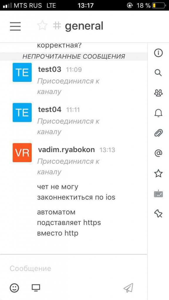 Вот вариант детального и прикладного плана статьи с 6 заголовками без подзаголовков: