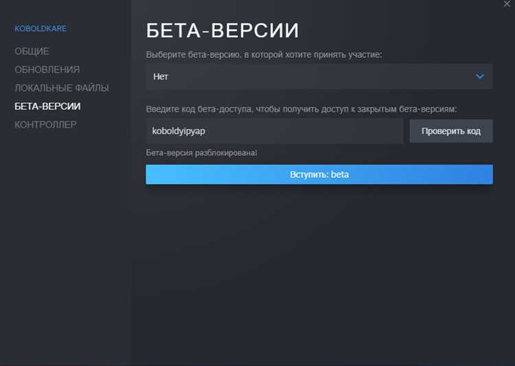 Где отображаются подарочные коды и ключи в аккаунте Steam