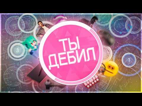 Создание личной библиотеки подходящих карт внутри клиента