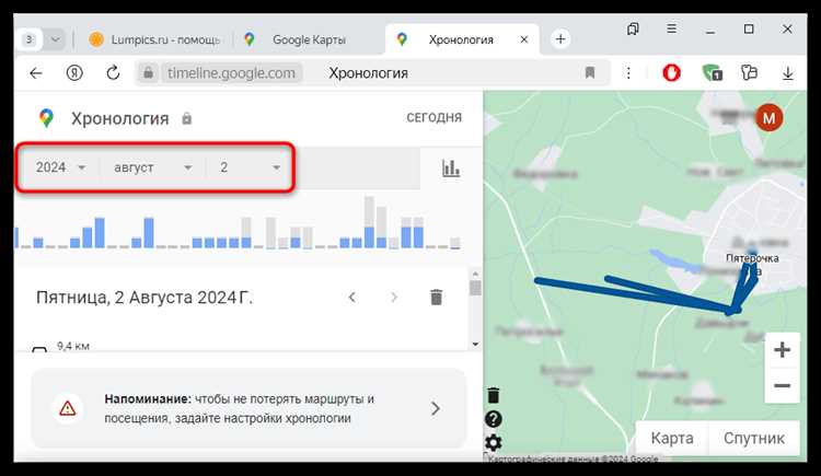 Поиск телефона по номеру через сторонние онлайн-сервисы и приложения
