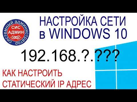 Поиск устройств через таблицу ARP на компьютере или роутере