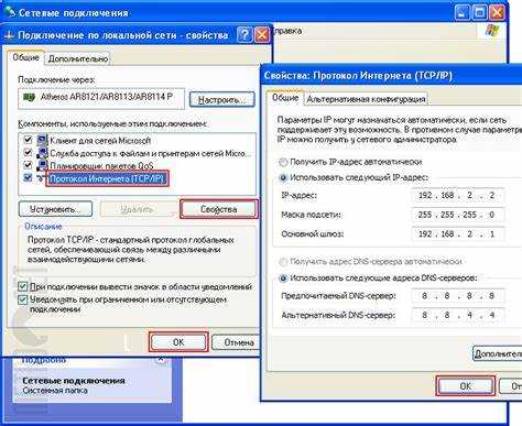 Использование сетевых сканеров для обнаружения активных хостов