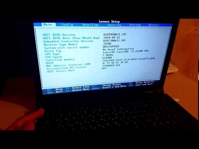 Как проверить наличие ключа Windows 10 в BIOS через командную строку