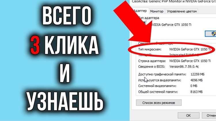 Использование сторонних утилит для чтения ключа из BIOS