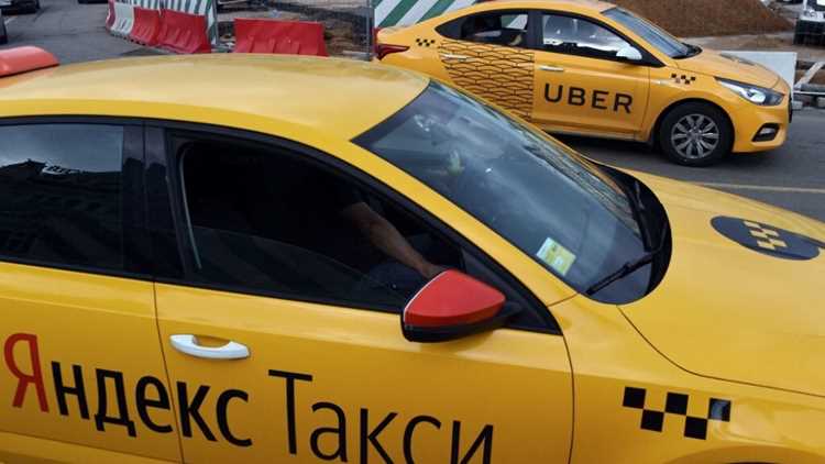 Использование региональных реестров такси для определения перевозчика