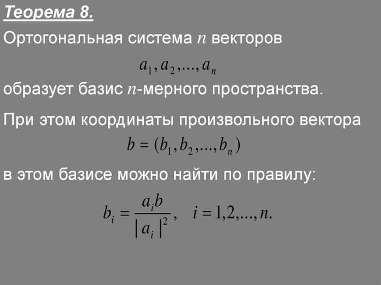 Как рассчитать ŷ в статистических пакетах (R, Python, Stata)