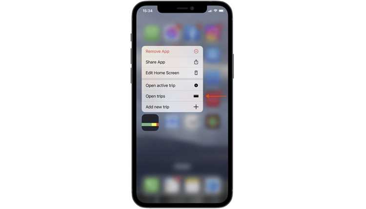 Механическое движение iPhone для увеличения счётчика шагов