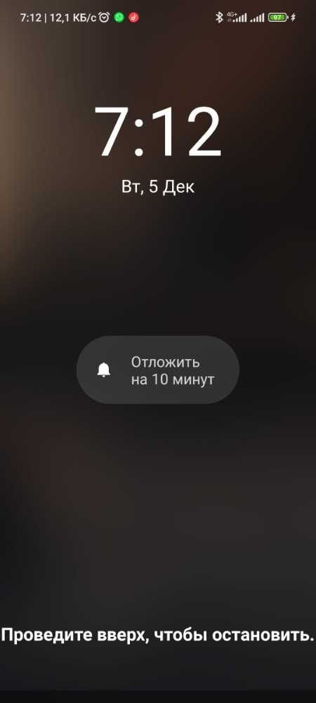 Размещение контактной информации на экране блокировки в случае потери устройства