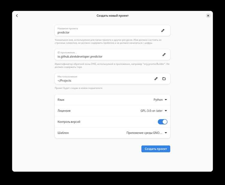 Как написать свою библиотеку на python Как написать свою библиотеку на python