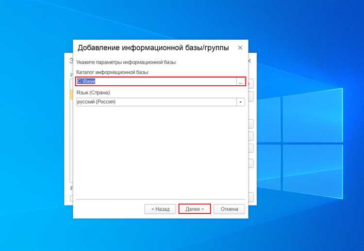 Техническое задание для программистов 1С: как составить