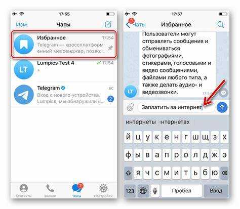 По номеру телефона пользователь находится только при совпадении двух условий: номер сохранён в контактах устройства и в настройках Телеграм у владельца включена видимость номера. Если номер скрыт или аккаунт зарегистрирован на другой телефон, профиль не отобразится. При добавлении номера важно использовать международный формат с кодом страны, иначе контакт не синхронизируется.