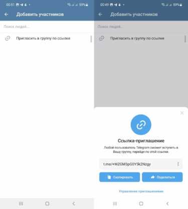 В каких случаях Инстаграм разрешает обращение в службу поддержки