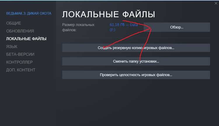 При создании обращения система предлагает основные разделы, внутри которых скрыты подкатегории. Ориентироваться следует на объект проблемы, а не на её последствия: