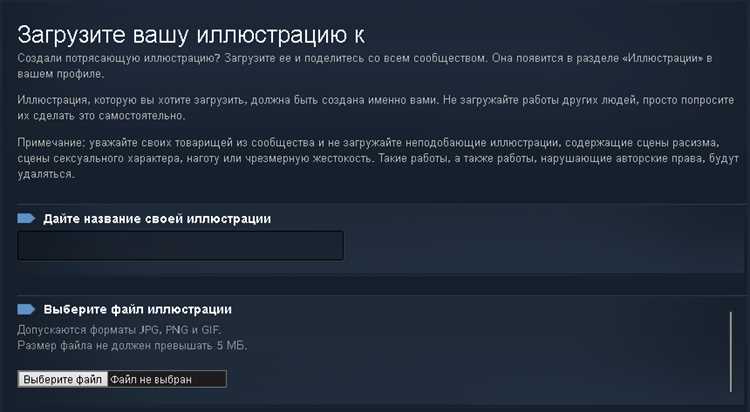 Как отслеживать статус тикета и дополнять обращение без создания нового