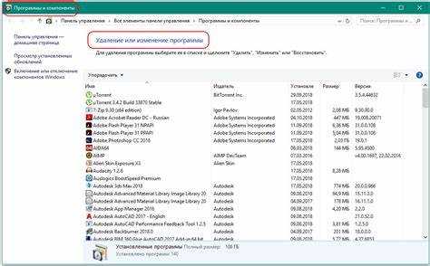 Как настроить частоту процессора в windows 10 Как настроить частоту процессора в windows 10
