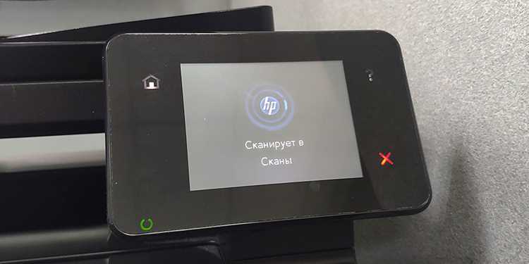 Определение поддержки автоподачи с двусторонним сканированием в модели МФУ