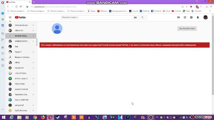 Особенности передачи звука в AnyDesk на Windows, macOS и Linux