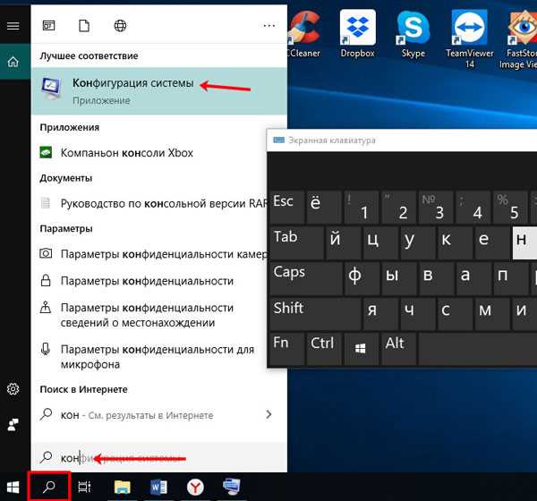 Как добавить новый язык клавиатуры через параметры Windows 10