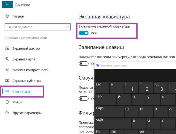 Что проверить, если переключение языка не срабатывает