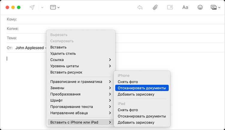 Какие параметры исходящей почты SMTP указать для отправки писем