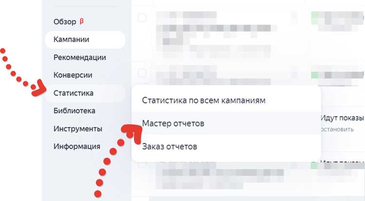 Какие параметры входящей почты ввести: сервер, порт и шифрование