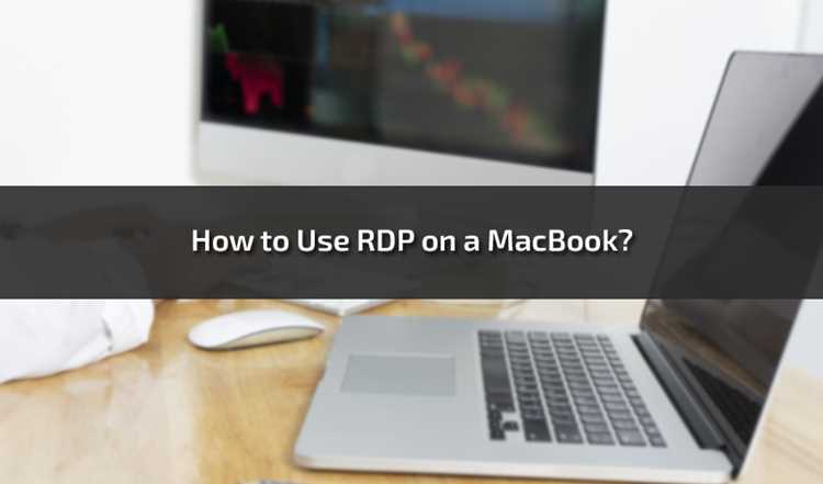 Как настроить rd client на macbook Как настроить rd client на macbook