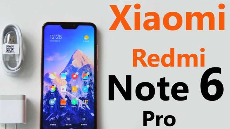 Оптимизация батареи Redmi 9T: режимы питания и автозапуск приложений