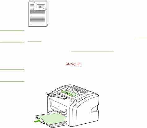 Как настроить цветную печать на принтере hp