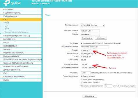 Подключение усилителя TP-Link к электросети и сброс настроек