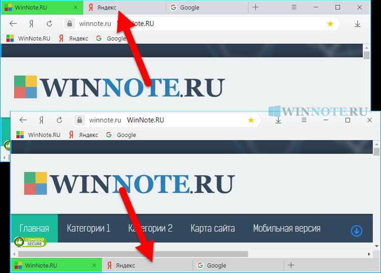 Как настроить вкладки в яндекс браузере Как настроить вкладки в яндекс браузере