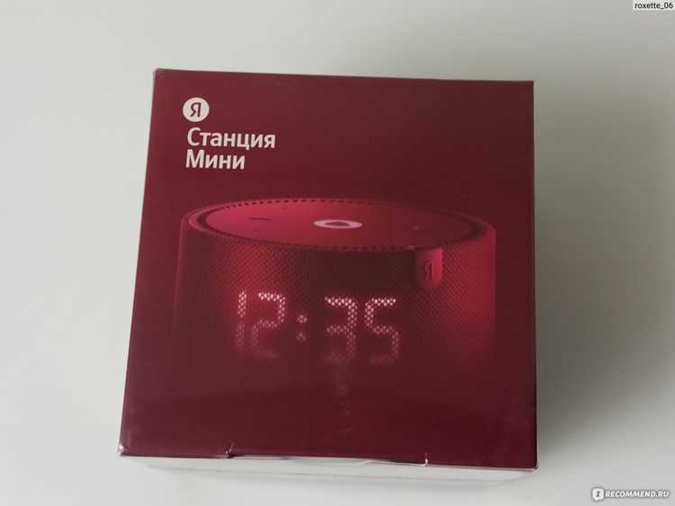 Как настроить яндекс станцию мини с часами