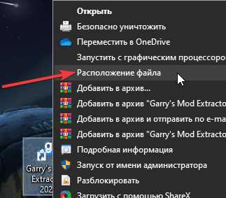 Как перенести иконки закладок между браузерами и устройствами