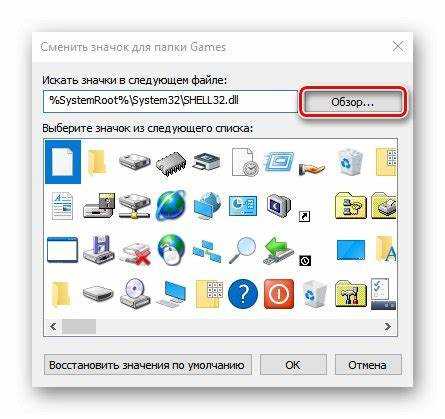 Как сгруппировать закладки-иконки по папкам без потери наглядности