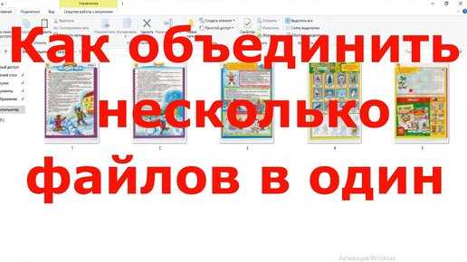Проверка целостности и структуры итогового RAR файла